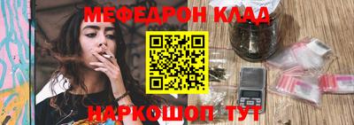 бошки Краснознаменск