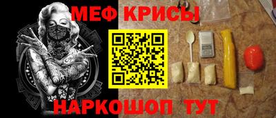 мет Кумертау