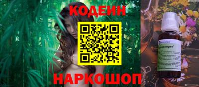 PSILOCYBIN Кунгур