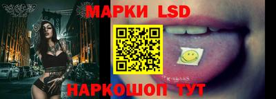 наркотики Краснодар