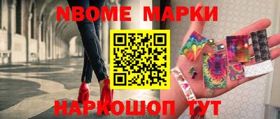 мет Кумертау
