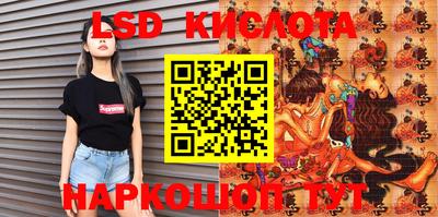 мет Кумертау