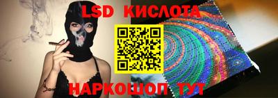 бошки Краснознаменск