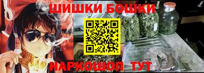 наркотики Краснодар