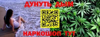 PSILOCYBIN Кунгур