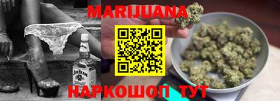 мяу мяу кристалл Кулебаки