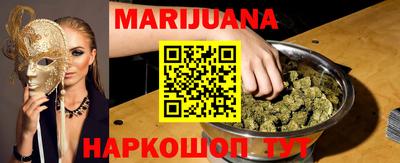 мет Кумертау