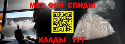 каннабис Краснокаменск