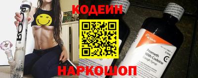 бошки Краснознаменск