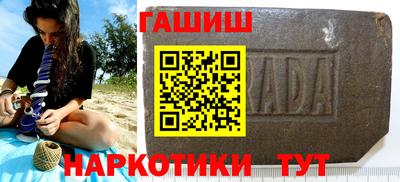 мет Кумертау