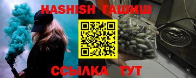 PSILOCYBIN Кунгур