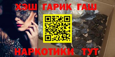 бошки Краснознаменск