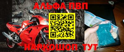 наркотики Краснодар