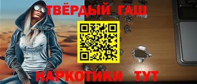 PSILOCYBIN Кунгур