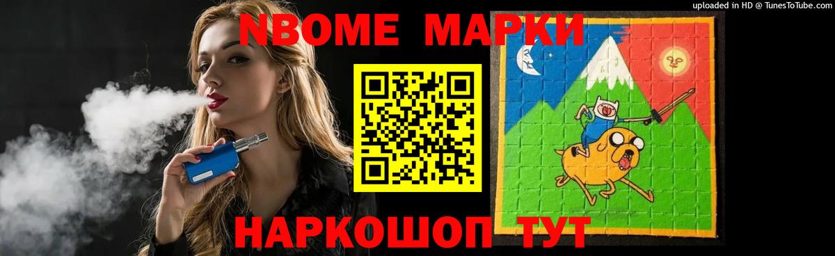 LSD-25 экстази кислота  Вход с VPN  Коркино  Лсд 25 экстази кислота 