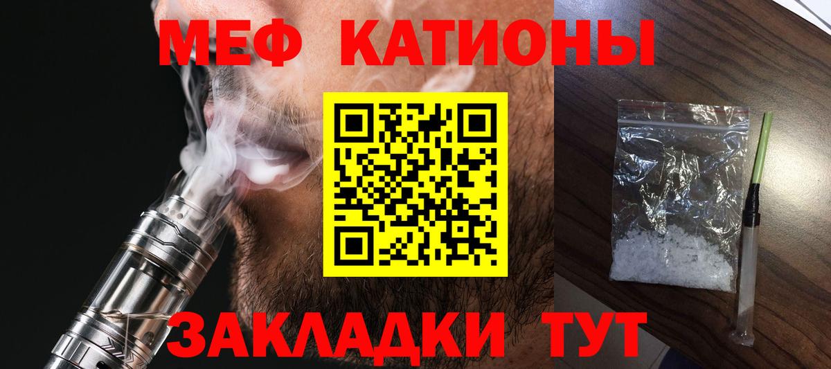 ГЕРОИН Коркино